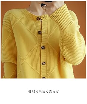 【個性派古着】トラサルディ　ゆったりカーディガン スウェット　ＬＬ　マスタード 個性派古着】トラサルディ ゆったりカーディガン スウェット